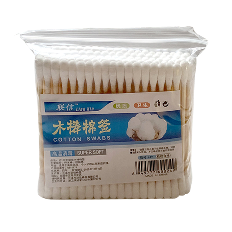 Disposable Double-Headed Cotton Swabs 100 Wooden Sticks Cotton Makeup Remover Ears Picking Ears Adult Household Wholesale Item Picture