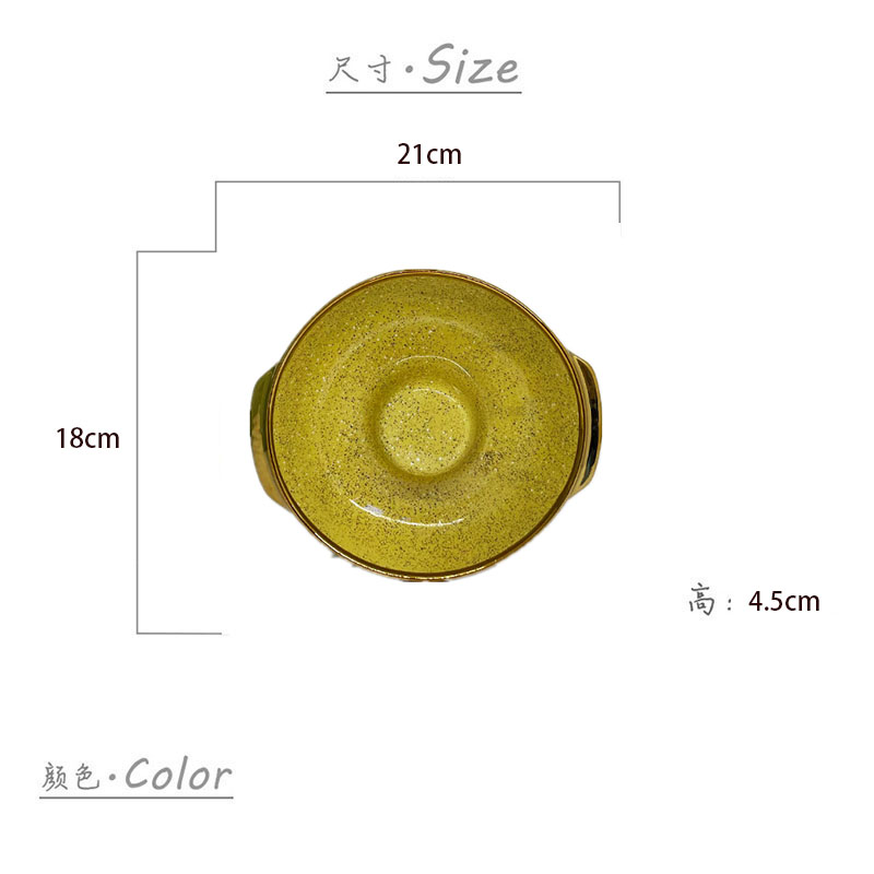 新概念轻奢金边创意陶瓷餐具糕点盘 原创凹凸色釉简约沙拉碗水果碗盘详情1