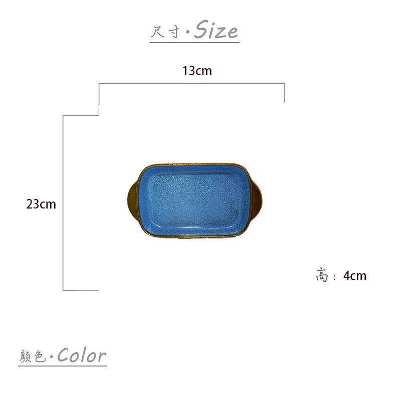 日式双耳陶瓷金边长方形烤箱餐盘瓷器 防烫家用芝士焗饭烤碗盘子 详情1