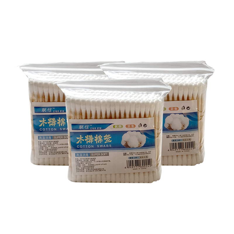 Disposable Double-Headed Cotton Swabs 100 Wooden Sticks Cotton Makeup Remover Ears Picking Ears Adult Household Wholesale