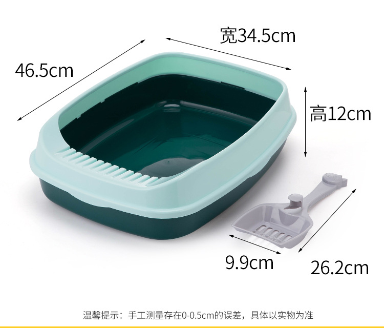 The new cat litter box made of pp material has a large capacity and is splash-proof. It is a universal pet cat product for big cats, fat cats and young cats pic 3