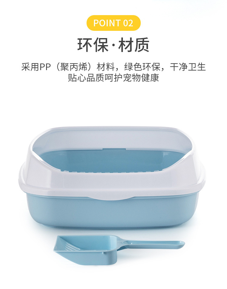 En stock al por mayor para mascotas lavabo de arena de gato grande wc de gato a prueba de salpicaduras exteriores lavabo de arena de gato grande para gatos jóvenes productos para mascotas pic 6