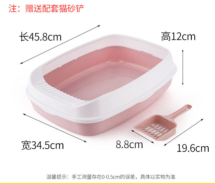 En stock al por mayor para mascotas lavabo de arena de gato grande wc de gato a prueba de salpicaduras exteriores lavabo de arena de gato grande para gatos jóvenes productos para mascotas pic 3