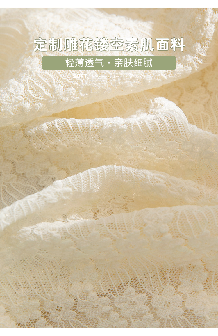 高腰收腹内裤女新款2021爆款蕾丝少女风抗菌夏季薄款透气短裤详情8