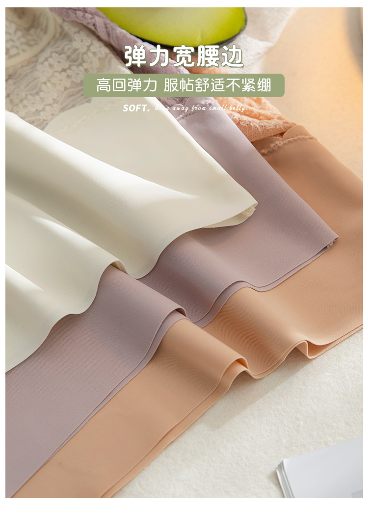 高腰收腹内裤女新款2021爆款蕾丝少女风抗菌夏季薄款透气短裤详情3