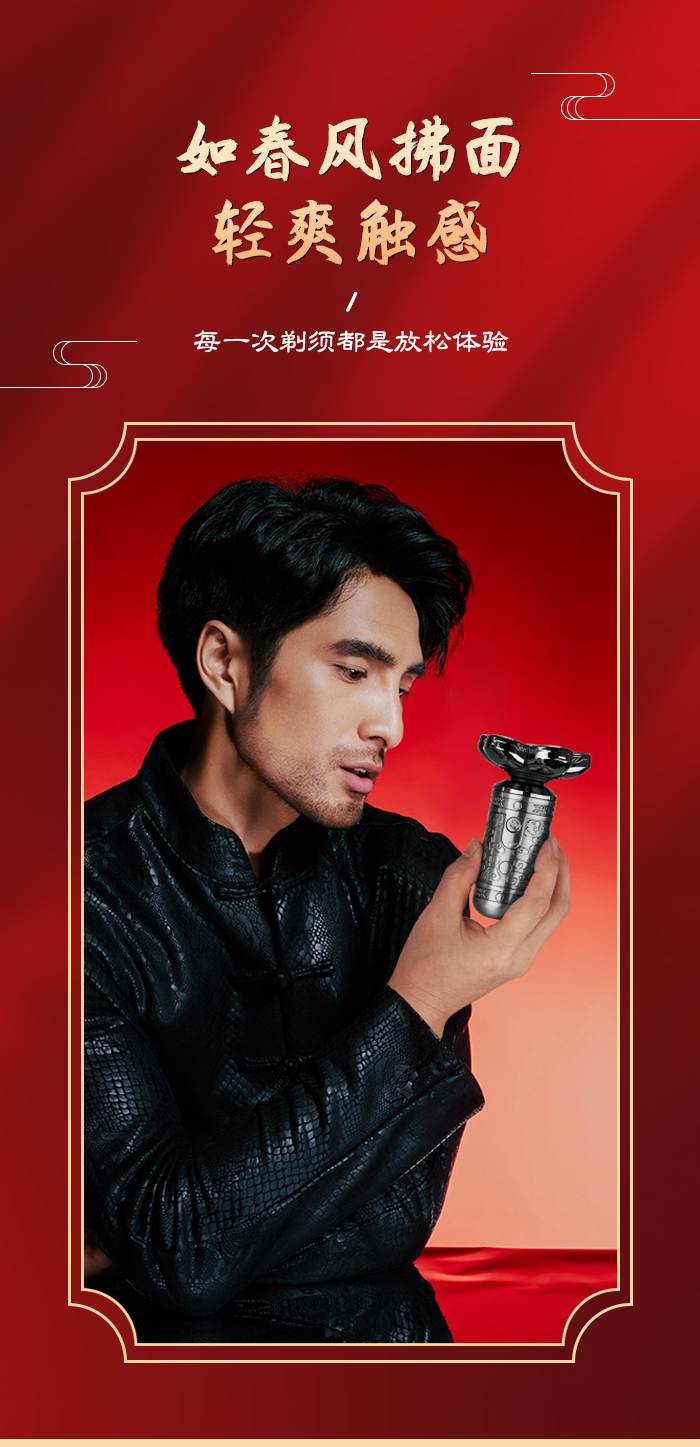 跨境厂家直供电动剃须刀 科美KM-1523七刀头男士刮胡刀家用剃须刀详情4