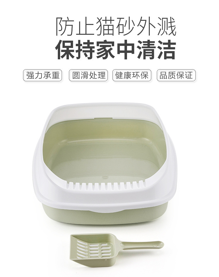 En stock al por mayor para mascotas lavabo de arena de gato grande wc de gato a prueba de salpicaduras exteriores lavabo de arena de gato grande para gatos jóvenes productos para mascotas pic 2