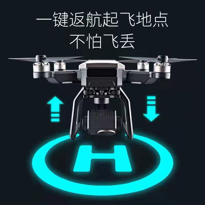 Shiji F7 Ptz Version 4K Hd Camera Unmanned Aerial Vehicle Gps Positioning Optical Flow Fixed Height Uav