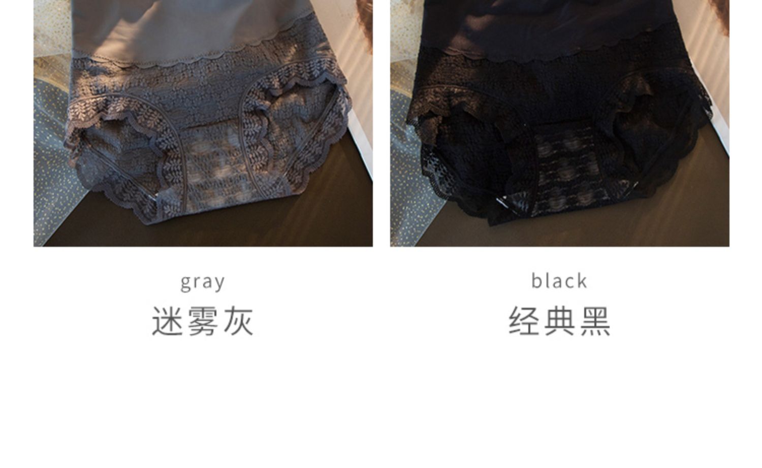 高腰收腹内裤女新款2021爆款蕾丝少女风抗菌夏季薄款透气短裤详情2