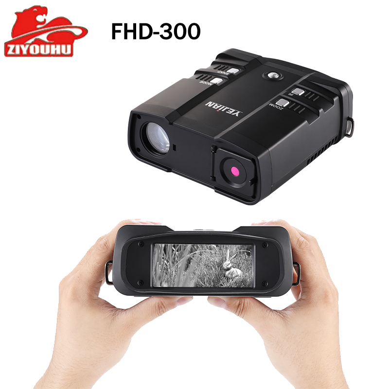 NV-FHD 3.6 - 10.8 X Infrared Night Vision Binoculars Multifunction Digital Night Vision Glasses for Night Hunting Surveillance Patrol