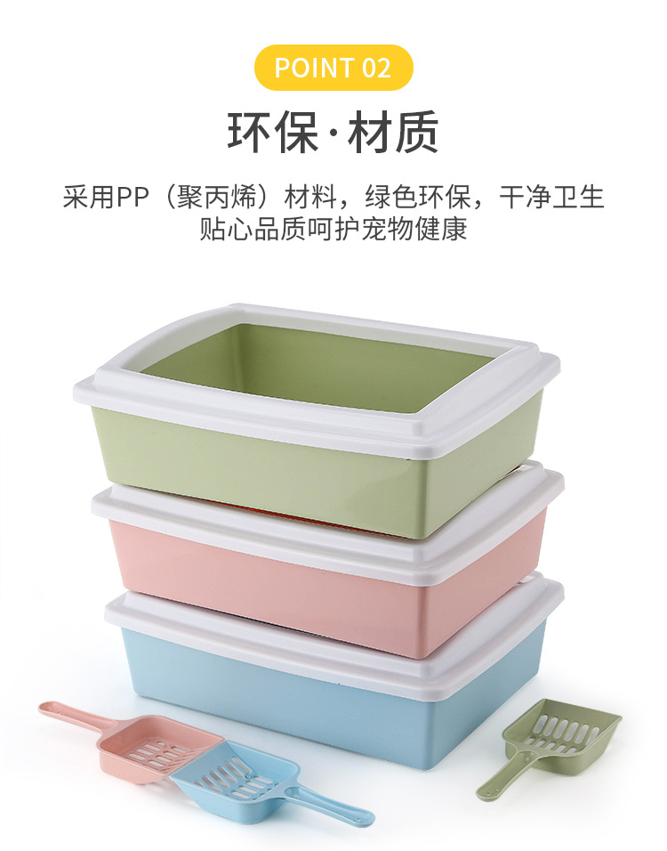 Wholesale pet supplies: Rectangular semi-enclosed cat litter boxes, plastic cat toilets pic 6