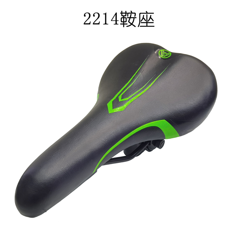 2214 Saddle Bicycle saddle Mountain Bike seat cushion Saddle Bicycle Seat cushion Bike Seat cushion bag