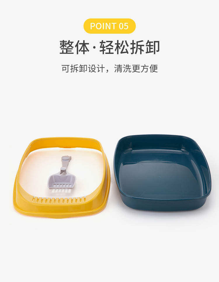 The new cat litter box made of pp material has a large capacity and is splash-proof. It is a universal pet cat product for big cats, fat cats and young cats pic 9