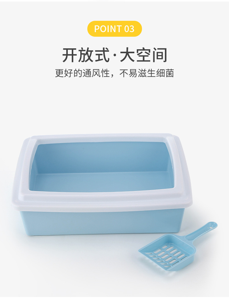 Wholesale pet supplies: Rectangular semi-enclosed cat litter boxes, plastic cat toilets pic 7