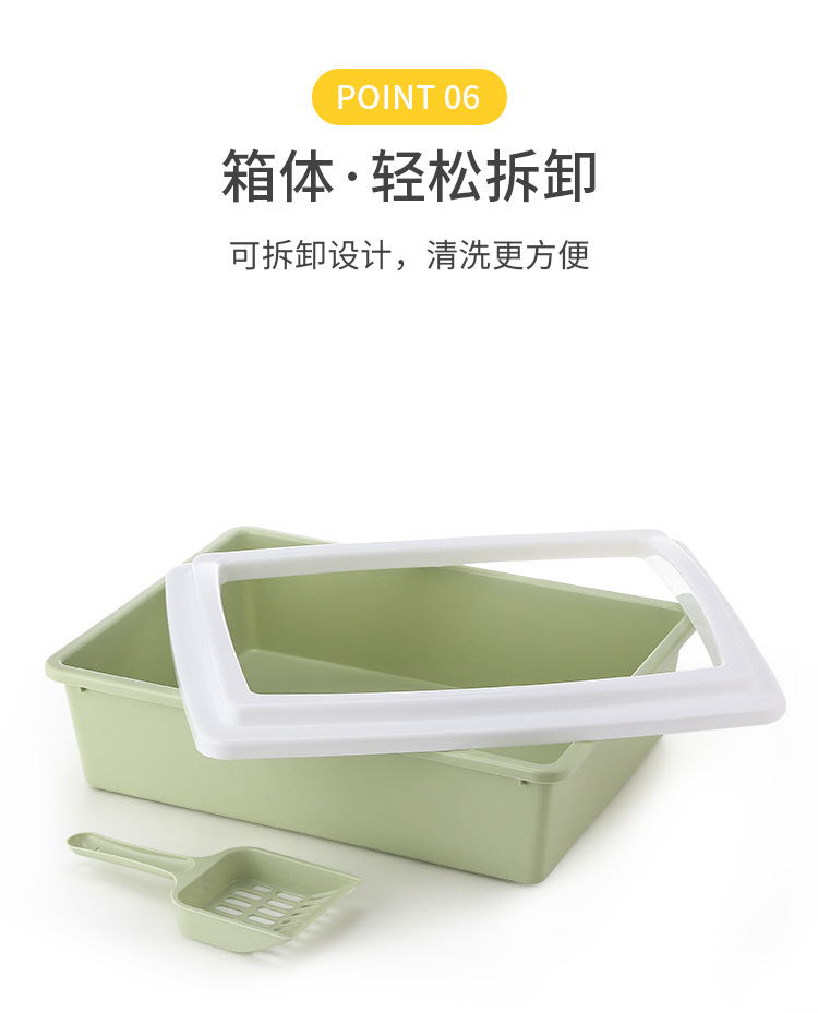 Wholesale pet supplies: Rectangular semi-enclosed cat litter boxes, plastic cat toilets pic 10