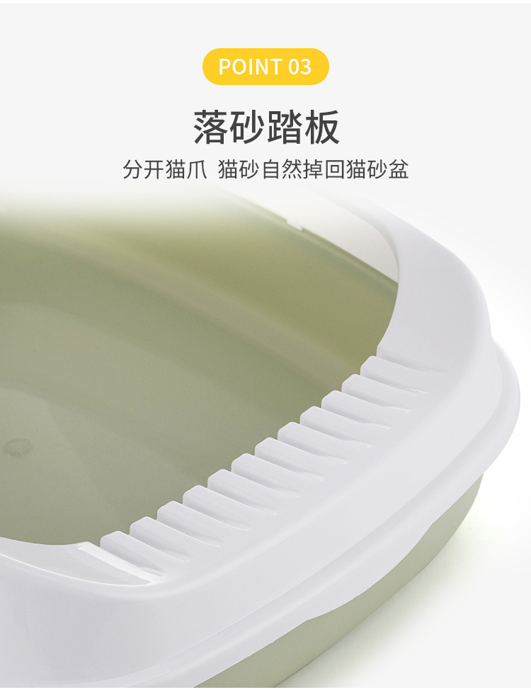 En stock al por mayor para mascotas lavabo de arena de gato grande wc de gato a prueba de salpicaduras exteriores lavabo de arena de gato grande para gatos jóvenes productos para mascotas pic 7