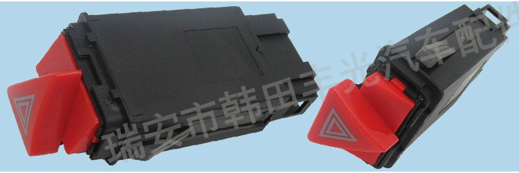 Venta directa de fábrica para audi A6 interruptor de luz de alarma C5 botón de alarma del coche interruptor de alarma 4B0941509C 10 pin pic 4