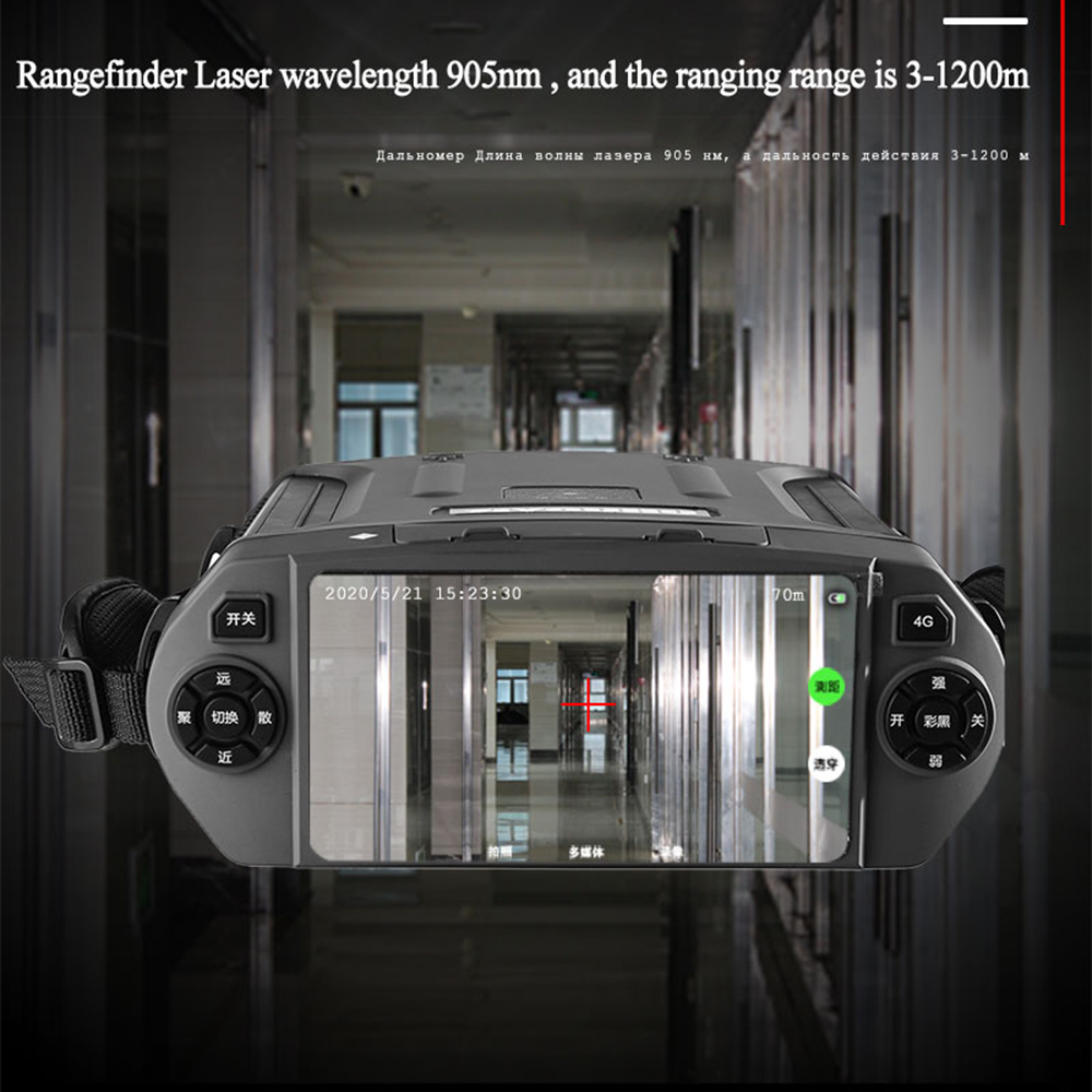 1200m HD 4G Laser Rangefinder with Night Vision Photography Camera Function Observation Device 5.5 Inch Touch Screen Monitoring
