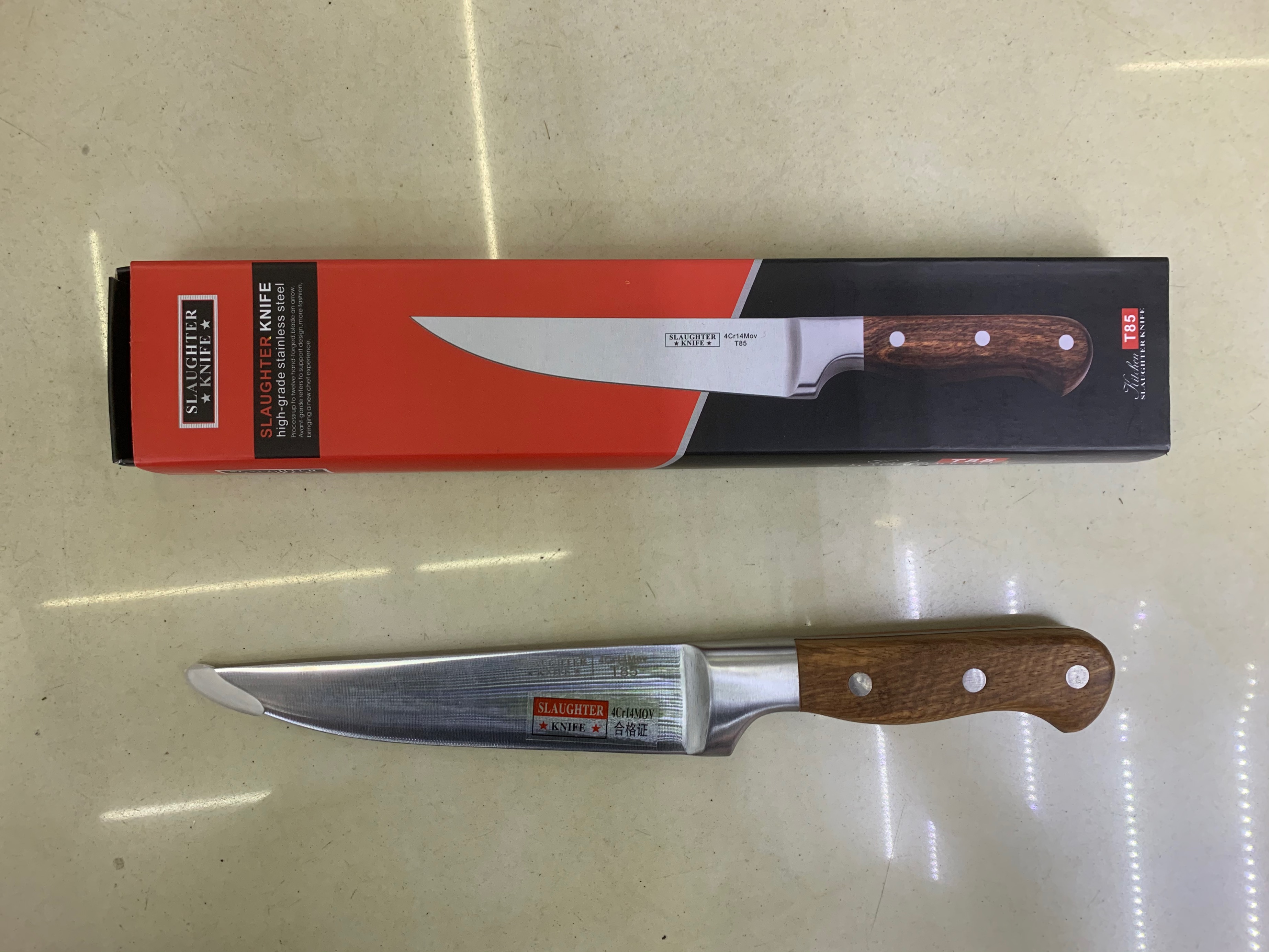 Multipurpose knife slaughter knife kitchenware thumbnail