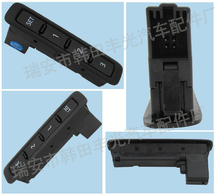 Factory direct sales, suitable for Volkswagen Audi seat adjustment, new Passat memory key switch without electroplating, 1Z0959769 pic 5
