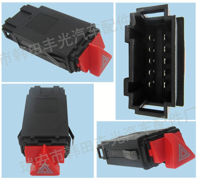Venta directa de fábrica para audi A6 interruptor de luz de alarma C5 botón de alarma del coche interruptor de alarma 4B0941509C 10 pin pic 5