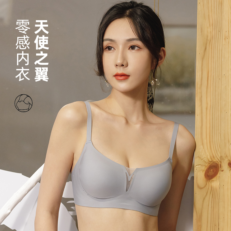 果冻条内衣女士超薄无钢圈大胸显小薄杯收副乳无痕文胸