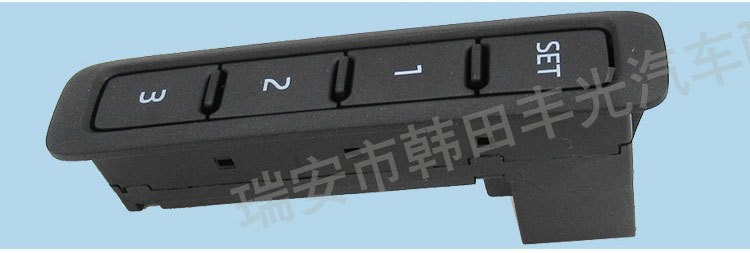 Factory direct sales, suitable for Volkswagen Audi seat adjustment, new Passat memory key switch without electroplating, 1Z0959769 pic 4