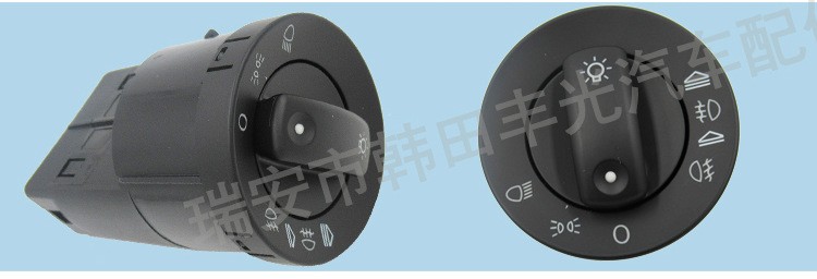 Factory direct sales, suitable for Audi A4 B6 headlight switch 17 pins A4 headlight switch 8E0941531A pic 4