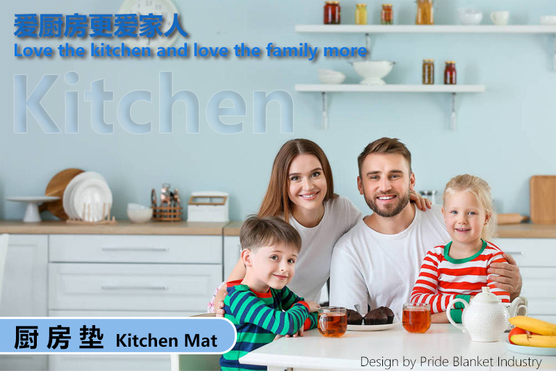 IBH cartoon linen kitchen mat, printed carpet, anti-slip mat, coarse and fine linen mat, rubber floor mat, door mat, bedroom mat, BH220323028 pic 2