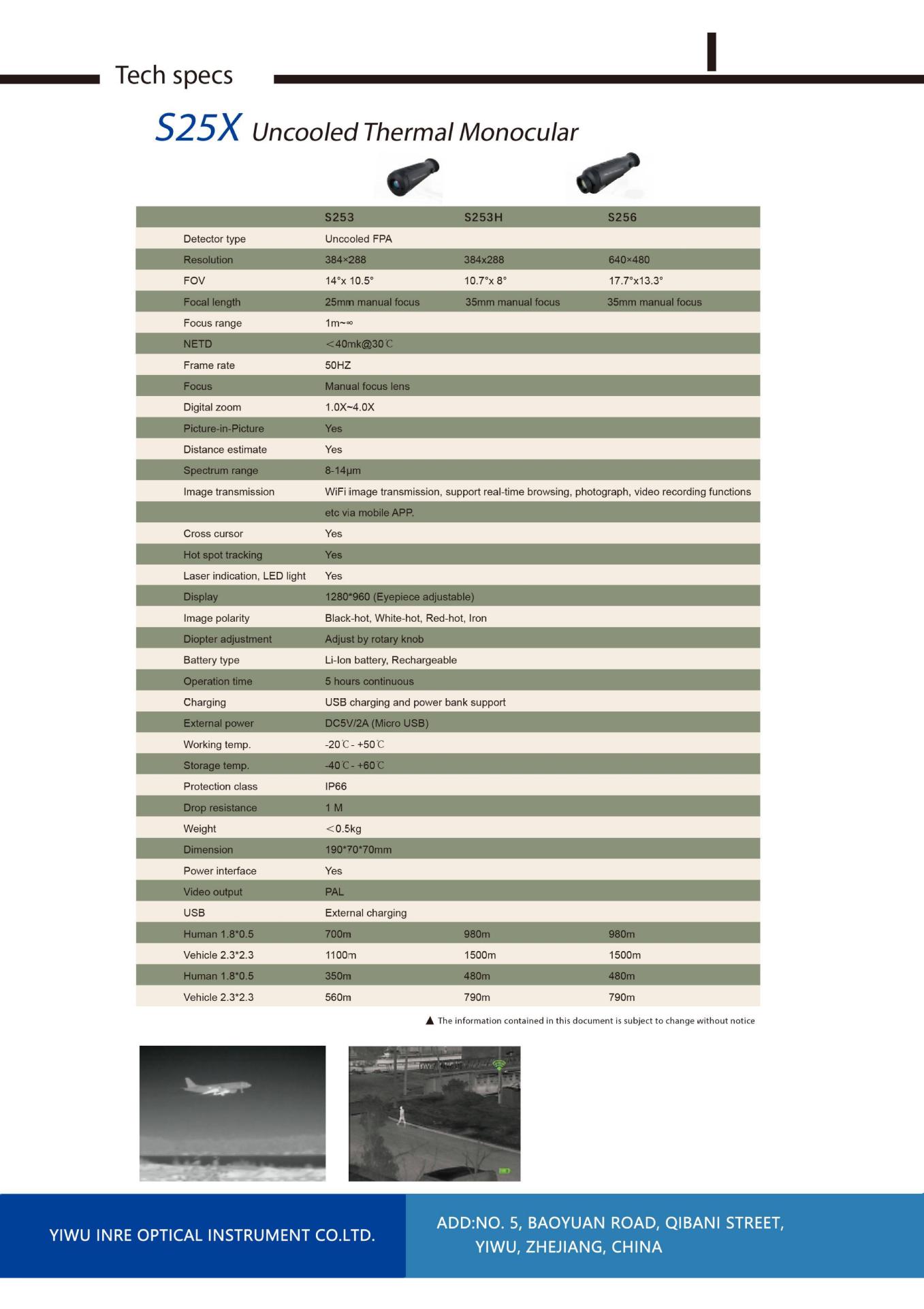 The S24X thermal imaging infrared night vision device is a high-definition, high-magnification single-tube outdoor night wall-penetrating device pic 1