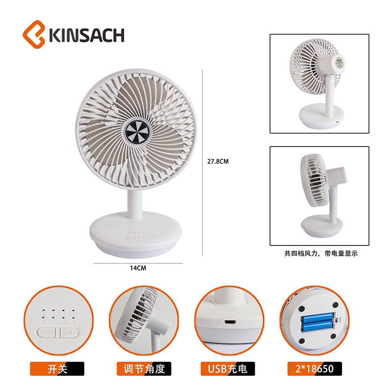 usb fan charging mini home portable office desktop, student dormitory silent desktop gift details Picture