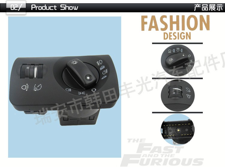 Factory direct sales, suitable for Audi A6 C5 dual-adjustable headlight switch 4B1941531F pic 3