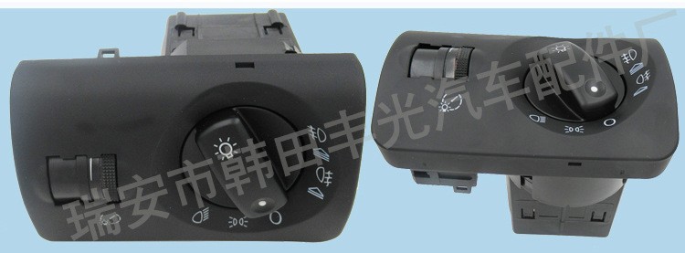 Factory direct sales, suitable for Audi A6 C5 headlight switch with headlight Angle adjustment button, single adjustment headlight 4B1941531E pic 6
