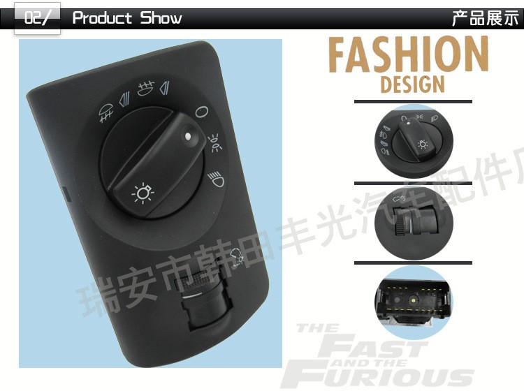 Factory direct sales, suitable for Audi A6 C5 headlight switch with headlight Angle adjustment button, single adjustment headlight 4B1941531E pic 3