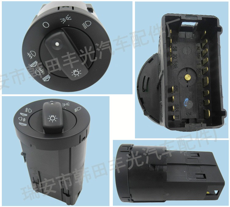 Factory direct sales, suitable for Audi A4 B6 headlight switch 17 pins A4 headlight switch 8E0941531A pic 5