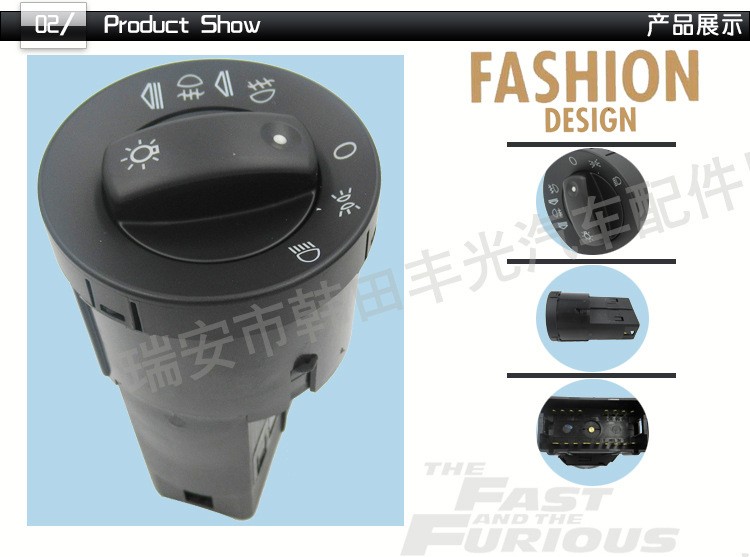 Factory direct sales, suitable for Audi A4 B6 headlight switch 17 pins A4 headlight switch 8E0941531A pic 3