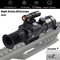 New Upgrade Night Vision Sight Scope Infrared Camera Take Photo Video Playback WIFI Monocular Aiming Riflescope 11X for Hunting