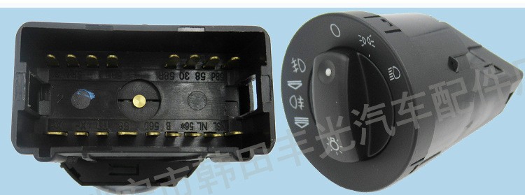Factory direct sales, suitable for Audi A4 B6 headlight switch 17 pins A4 headlight switch 8E0941531A pic 6