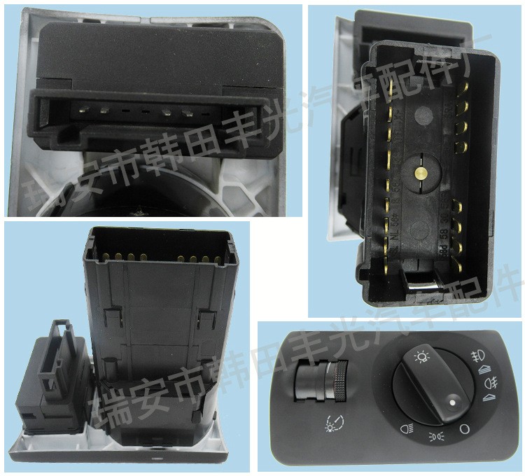 Factory direct sales, suitable for Audi A6 C5 headlight switch with headlight Angle adjustment button, single adjustment headlight 4B1941531E pic 5