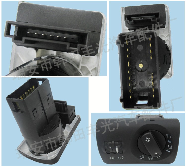 Factory direct sales, suitable for Audi A6 C5 dual-adjustable headlight switch 4B1941531F pic 5