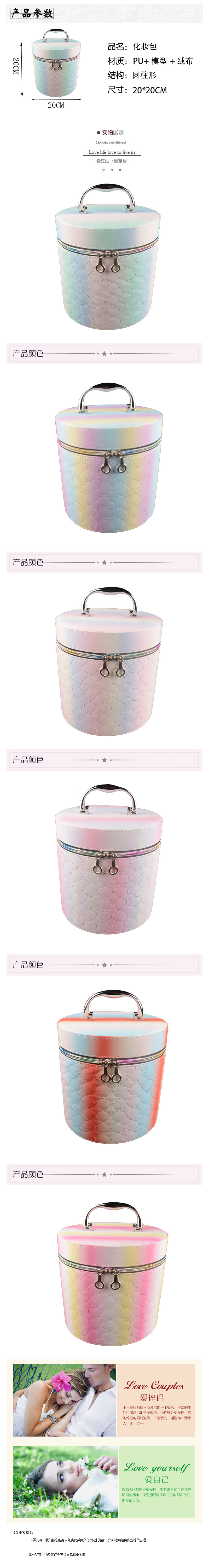 新款多功能手提化妆包 大容量旅行防水化妆品收纳盒整理箱工具包详情2