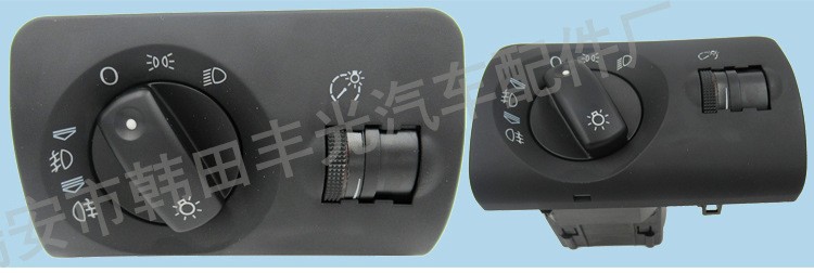 Factory direct sales, suitable for Audi A6 C5 headlight switch with headlight Angle adjustment button, single adjustment headlight 4B1941531E pic 4