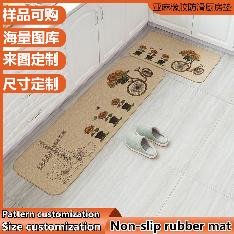 IBH cartoon linen kitchen mat, printed carpet, anti-slip mat, coarse and fine linen mat, rubber floor mat, door mat, bedroom mat, BH220323024