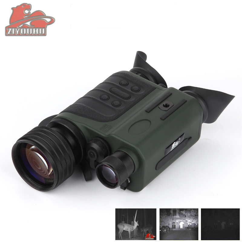 ZIYOUHU HD Telescope Digital Infrared Night Vision 30 Times Zoom Binoculars Phone Connectability Remote Monitoring Night Vision