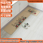IBH卡通亚麻厨房垫印花地毯防滑垫粗麻细麻垫橡胶地垫门口垫卧室垫BH220323028