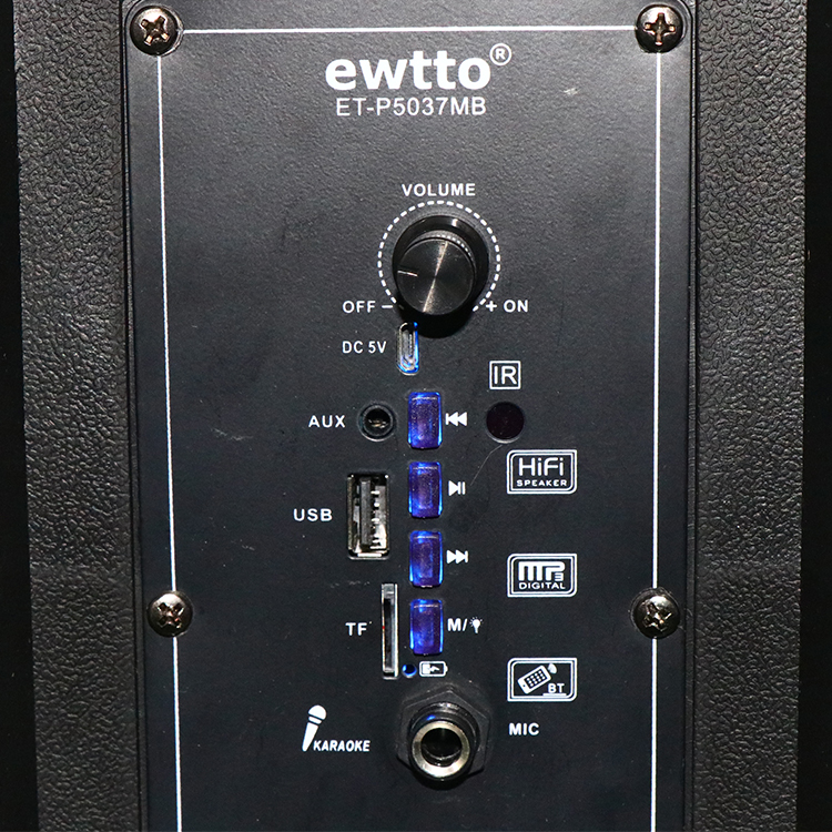 ewtto ET-P5037MB 8 inch Wireless BT Speaker With Remote Control FM Specification drawing