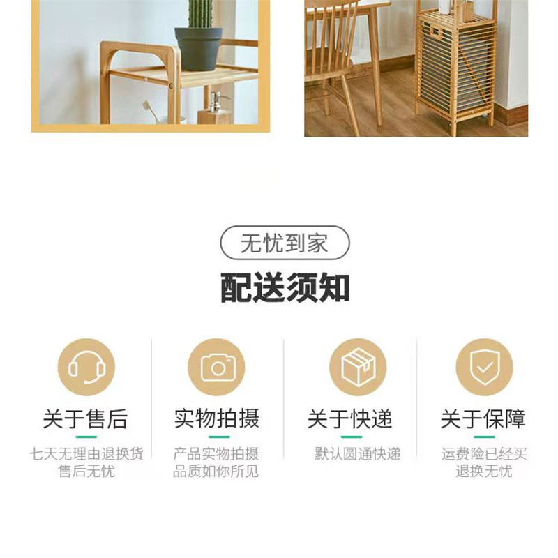 简约楠竹方形收纳篮布艺洗衣篮脏衣收纳筐浴室篮双层收纳篮A548详情9
