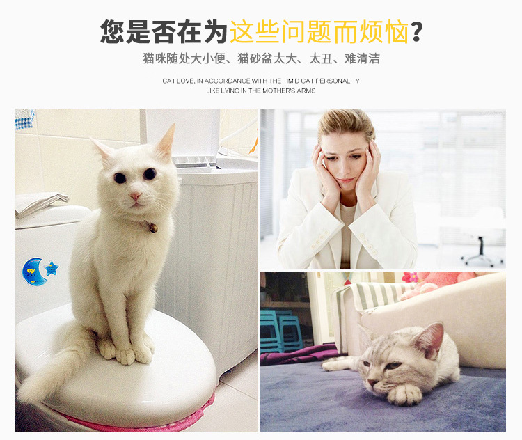 新款塑料猫砂盆抽屉式宠物猫厕所大小猫通用宠物猫咪用品详情2