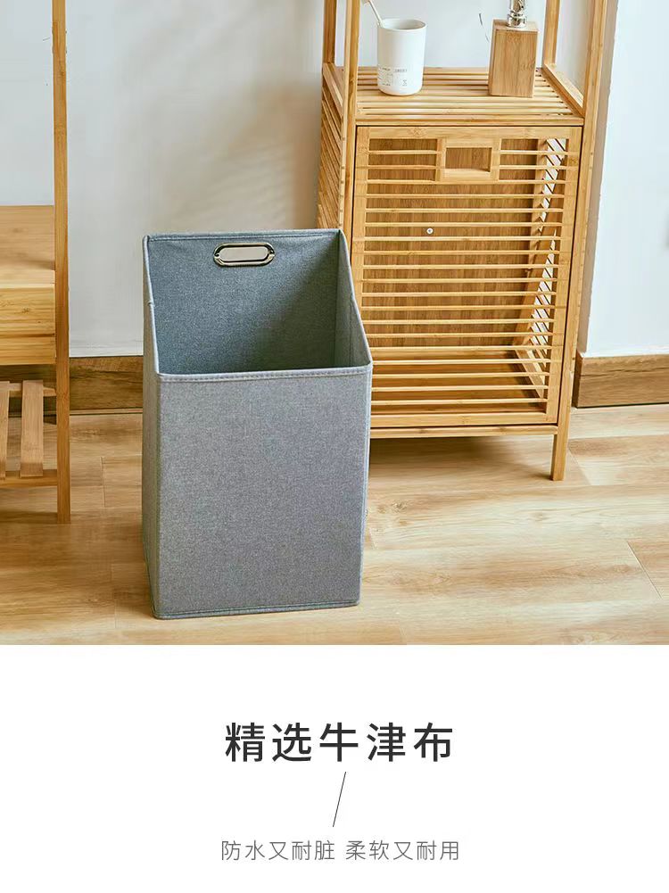 简约楠竹方形收纳篮布艺洗衣篮脏衣收纳筐浴室篮双层收纳篮A548详情6