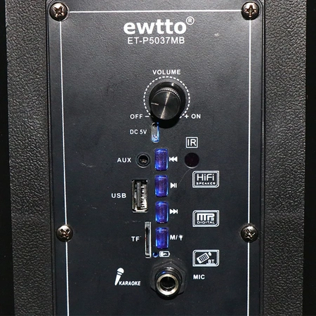 ewtto ET-P5037MB 8 inch Wireless BT Speaker With Remote Control FM Specification drawing